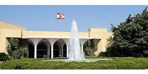 لبنان يعلن عقد اجتماع الثلاثاء لتحديد موعد بدء التفاوض المباشر مع إسرائيل برعاية أميركية