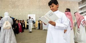 "تروية" تختتم رحلاتها المعرفية لتعزيز وعي النشء بالمشاعر المقدسة