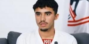 تطورات موقف 3 أجانب فى الزمالك بميركاتو الصيف