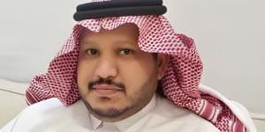 مدينة مسك وجامعة نيو هيفن الأمريكية لدعم مستقبل التعليم وتمكين الكفاءات