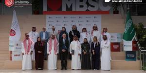 كلية الأمير محمد بن سلمان للإدارة وريادة الأعمال والسليمان الخيرية شراكة لدعم تمكين الطلاب والتعلم التطبيقي في المملكة