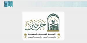 «الشؤون الدينية» تنفذ مبادرات وبرامج لخدمة الزائرات بالمسجد النبوي