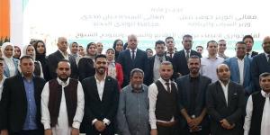 نائب محافظ الوادي الجديد يشارك بالمعسكر الأول لأعضاء برلمان الطلائع والشباب