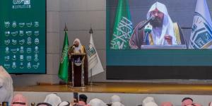 غرفة مكة المكرمة تستضيف الحفل السنوي لرئاسة الشؤون الدينية بمناسبة نجاح موسم الحج والعمرة 1447هـ