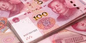 سعر اليوان الصيني أمام الجنيه في البنك المركزي اليوم الثلاثاء ( أخر تحديث)