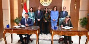 مذكرة تفاهم بين 6 جهات لدعم المعاقين، برامج تدريبية ومسارات جديدة للتمكين والتوظيف