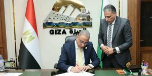 نسبة النجاح 70.51%، محافظ الجيزة: غالبية أوائل الشهادة الإعدادية من المدارس الحكومية