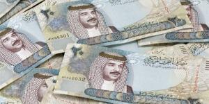 سعر الدينار البحريني مقابل الجنيه في البنك المركزي اليوم الخميس