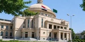 إدراج 18 جامعة ومؤسسة تعليم عالٍ مصرية في تصنيف QS العالمي لعام 2027