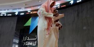 الأسهم منخفضة القيمة السعرية تتصدر أحجام التداول في السوق السعودي عند الإغلاق