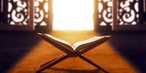 بين "الفرقان والبرهان"، دلالات أسماء القرآن الكريم وأسرار معانيها