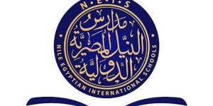 بسبب استبعادها من KG1، ولي أمر طفلة يقاضي مدرسة النيل الدولية بقنا