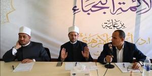 الأوقاف تستعد لانطلاق تصفيات المرحلة الرابعة للموسم الثاني من "دوري الأئمة النجباء"