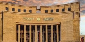 المركزي: ارتفاع احتياطي النقد الأجنبي إلى 55.07 مليار دولار بنهاية يونيو