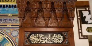 موعد أذان العصر اليوم الجمعة 17-7-2026 في القاهرة والمحافظات