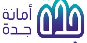 أمانة جدة تمهل ملاك مبانٍ آيلة للسقوط شهرين قبل إزالتها