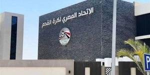 انتصار جديد لـ "فيتو"، تعديل في لائحة اتحاد الكرة ينهي مهزلة عقود الملايين الصورية للاعبين والمدربين