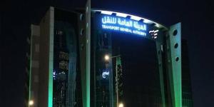الهيئة العامة للنقل: استهداف سفينة تابعة لإحدى الشركات السعودية في البحر الأحمر