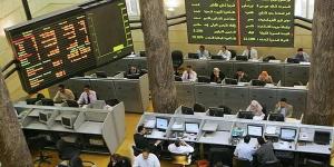 95.4 مليار جنيه قيمة التداول بالبورصة خلال جلسة نهاية الأسبوع