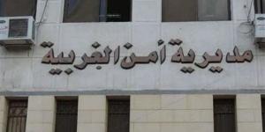 بالأسماء، مدير أمن الغربية يعتمد الحركة الداخلية لضباط الشرطة