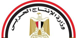 مصنع إنتاج المدرعات وشركة أبو زعبل للصناعات الهندسية يستقبلان سفير كوريا الجنوبية