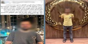 عامل يعترف بنشر ادعاءات كاذبة ضد صاحب محل بعد حصوله على مستحقاته كاملة بالنزهة