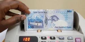 سعر الريال القطري مقابل الجنيه في البنك المركزي خلال تعاملات اليوم الخميس