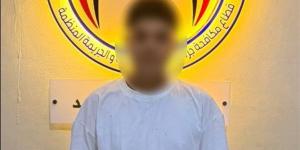 مكالمة هاتفية كشفت المستور، سقوط نصاب انتحل صفة موظف بنك واستولى على أموال المواطنين
