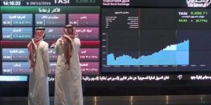 مؤشر "تاسي" يستهل أولى تعاملات الأسبوع مرتفعاً 0.27%