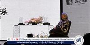 رئيسة أمناء مؤسسة هيكل تعلن انتقال إدارة المؤسسة إلى حفيدتها: احتفالنا هذا العام يجسد تواصل الأجيال