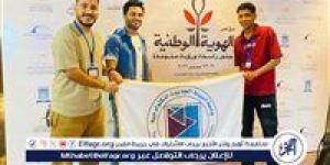 ​جامعة أسيوط التكنولوجية تشارك في مؤتمر الهوية الوطنية جذور راسخة ورؤية متجددة بمكتبة الإسكندرية