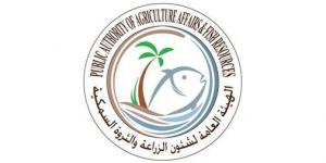 «الزراعة»: الانتهاء من إنجاز منظومة التراسل الإلكتروني لجميع مراسلات الهيئة
