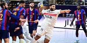 قائمة الزمالك الرسمية في دوري أبطال أفريقيا لكرة اليد