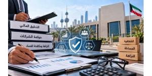«التجارة» تبنّت 3 مبادرات لتشجيع «الخاص» على تعزيز النزاهة