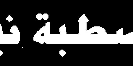 اجتمع
      الظلم
      والظلام