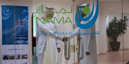 "نماء
      للكيماويات"
      توقع
      اتفاقية
      لإعادة
      جدولة
      مديونيتها
      مع
      بنك
      الكويت
      الوطني