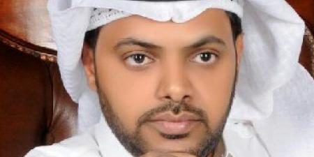 صنع في السعودية