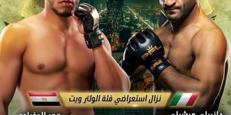 الدفراوي: قدوتي محمد علي كلاي .. ومتمسك ان امثل مصر والعالم العربي في كافة البطولات 