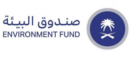 صندوق البيئة يوقع اتفاقيات لتعزيز الابتكار في المجال البيئي