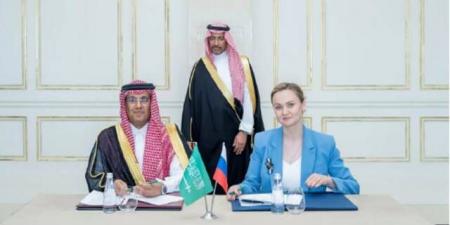 مذكرة
      تفاهم
      بين
      السعودية
      وحكومة
      موسكو
      لتطوير
      المدن
      الصناعية
      وريادة
      الأعمال