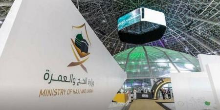 وزارة
      الحج:
      دخول
      1.2
      مليون
      معتمر
      من
      109
      دول
      منذ
      بدء
      الموسم