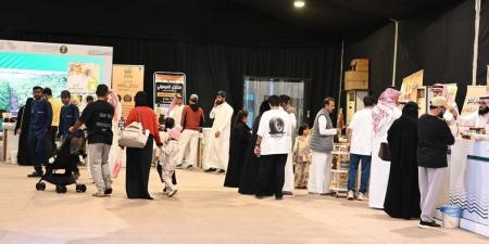 مهرجان العسل السابع عشر بالباحة يختتم فعالياته