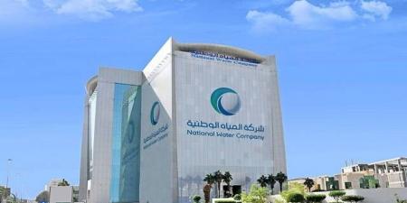 المياه
      الوطنية:
      12
      يوماً
      على
      نهاية
      المهلة
      التصحيحية
      للتوصيلات
      غير
      النظامية