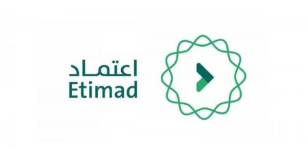 منصة اعتماد تحصد المرتبة الرابعة 
في مؤشر نضج التجربة الرقمية
