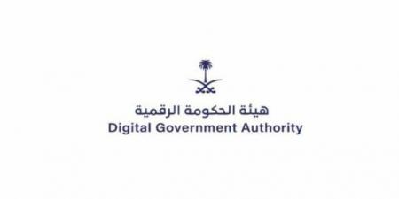 "الحكومة
      الرقمية"
      تطلق
      تحدي
      الابتكار
      لدعم
      الشركات
      الناشئة