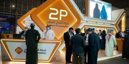 "توبي"
      توقع
      عقدا
      مع
      تجمع
      الشرقية
      الصحي
      لمدة
      5
      سنوات
      بقيمة
      122.19
      مليون
      ريال