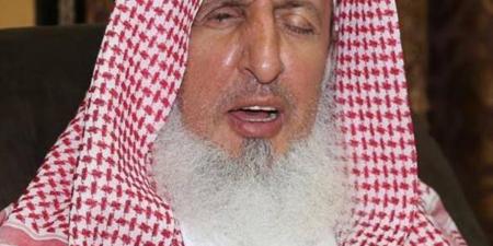 الديوان الملكي: وفاة مفتي عام المملكة ورئيس هيئة كبار العلماء