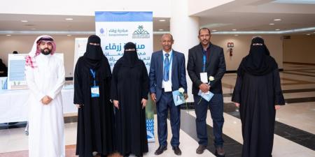 جامعة الملك خالد تنظم فعالية «مبادرة زرقاء»