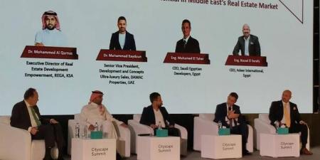 هيئة
      العقار
      بالسعودية:
      500
      مليار
      ريال
      استثمارات
      415
      مشروعا
      على
      الخارطة