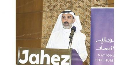 الديوان
الوطني
لحقوق
الإنسان
يختتم
مبادرة
السلامة
المهنية